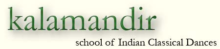 Kalamandir